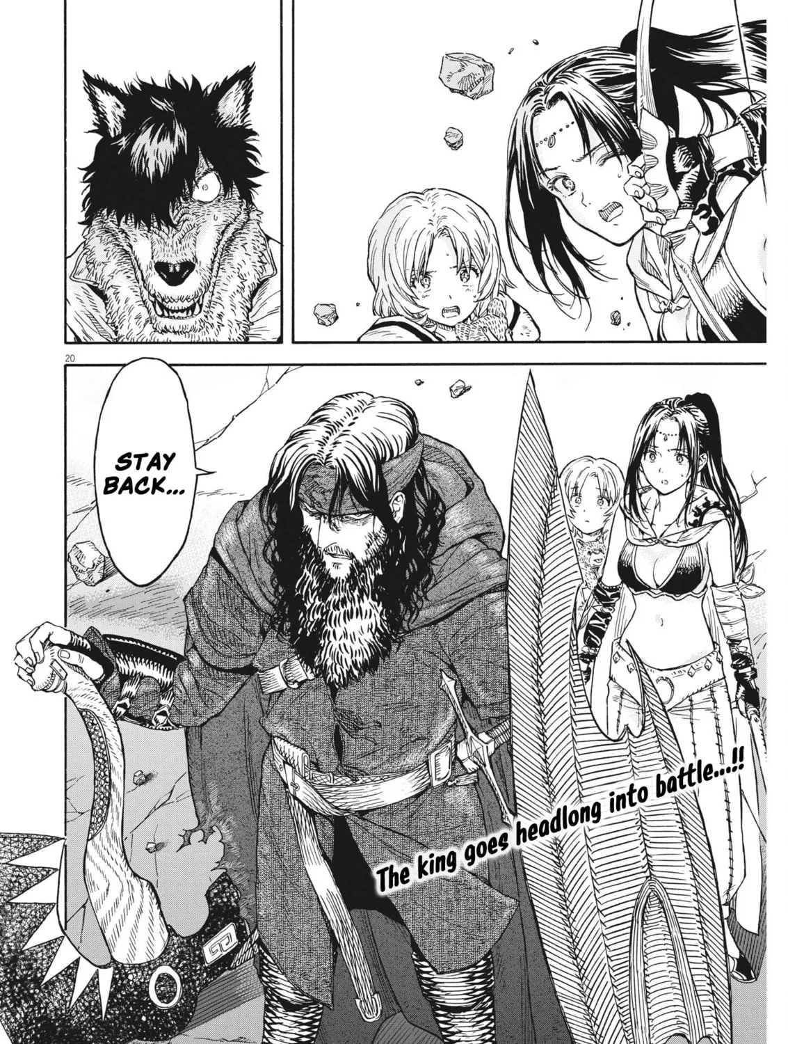 Read re CERVIN chapter 11 image 32 on Lezhin
