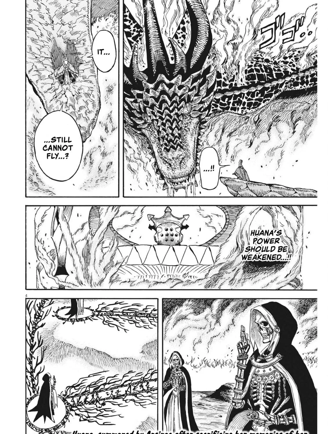 Read re CERVIN chapter 11 image 4 on Lezhin