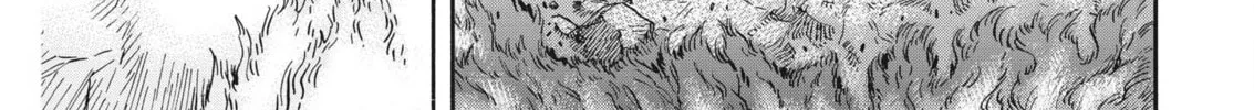 Read re CERVIN chapter 11 image 7 on Lezhin