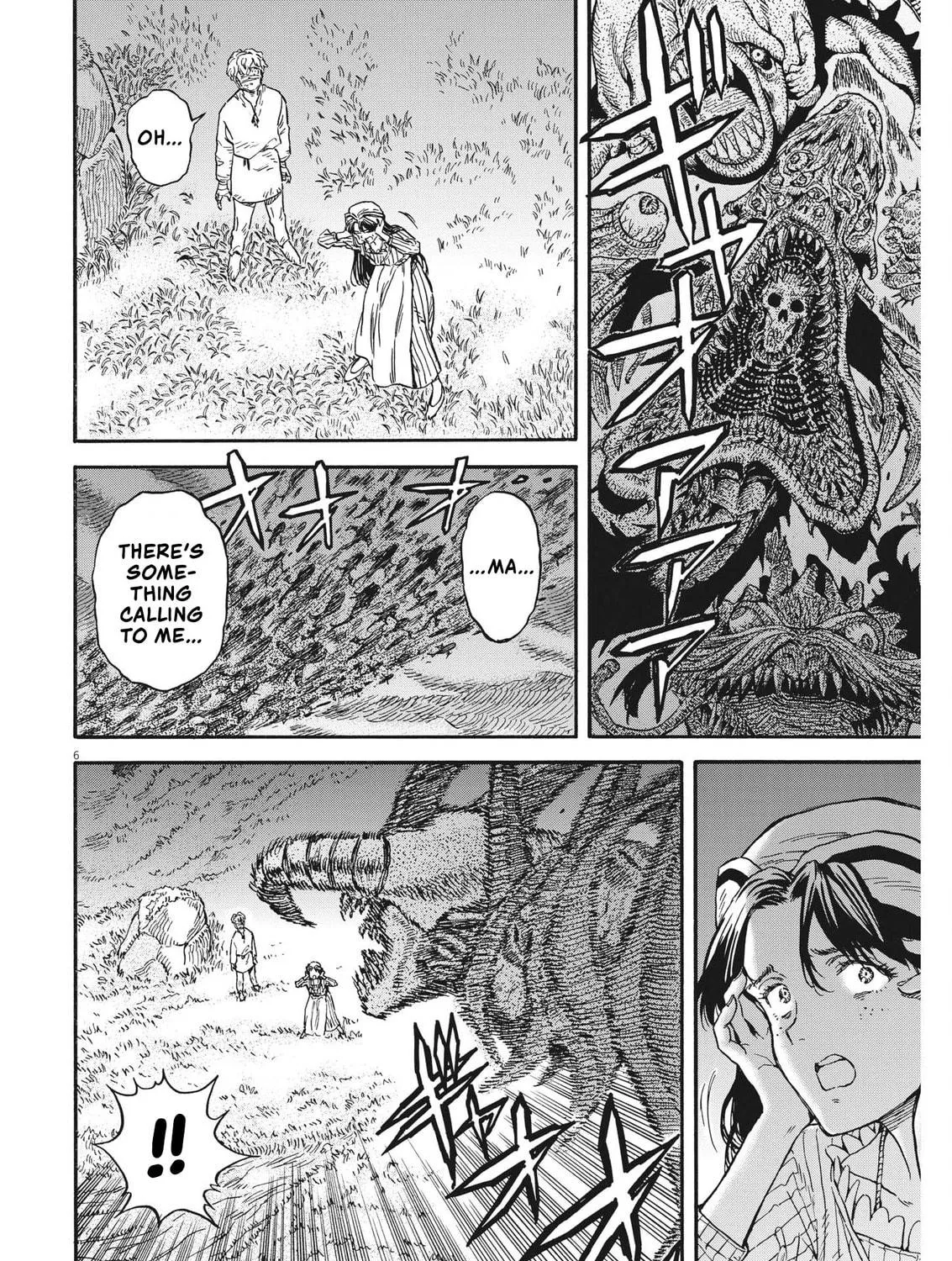 Read re CERVIN chapter 11 image 8 on Lezhin