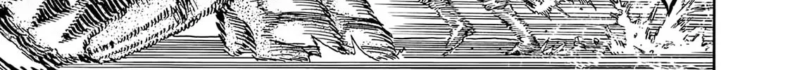 Read re CERVIN chapter 12 image 1 on Lezhin