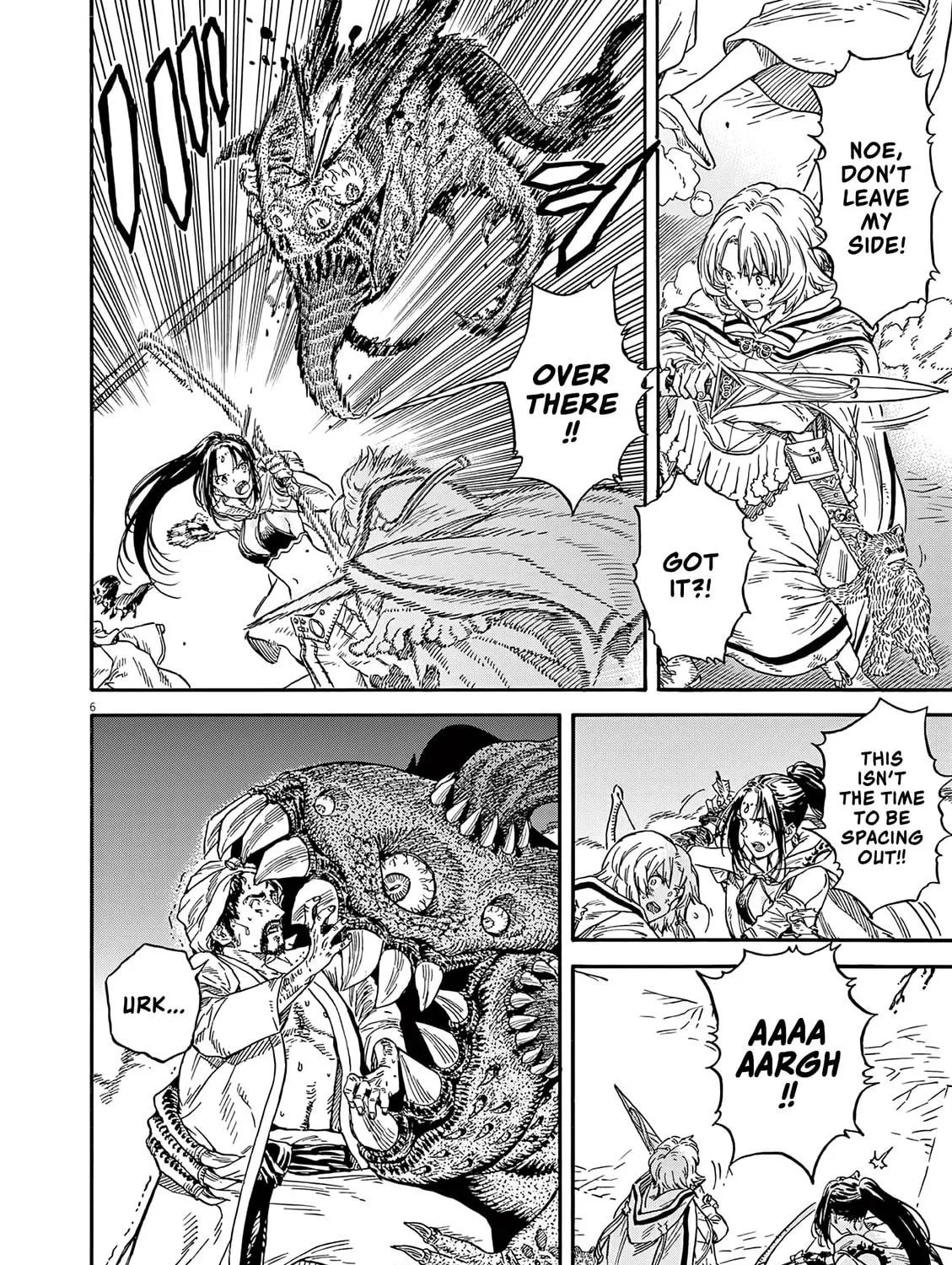 Read re CERVIN chapter 12 image 10 on Lezhin