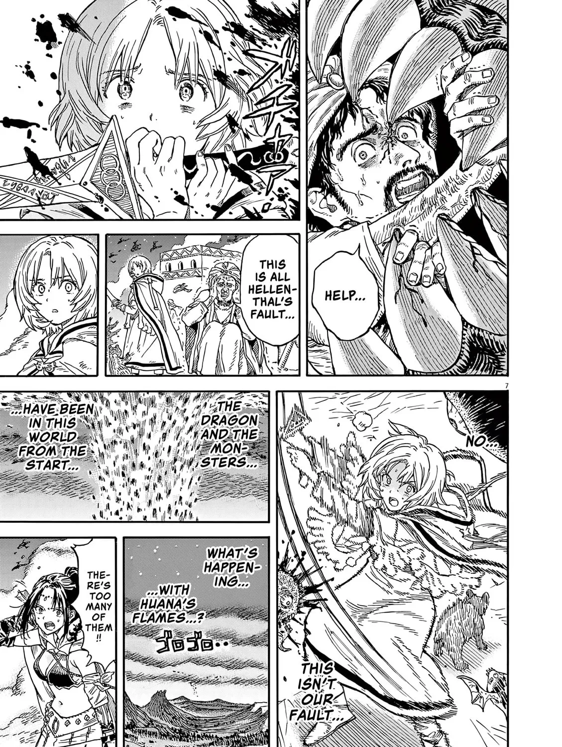 Read re CERVIN chapter 12 image 12 on Lezhin