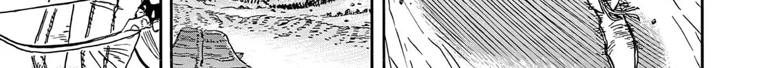 Read re CERVIN chapter 12 image 13 on Lezhin