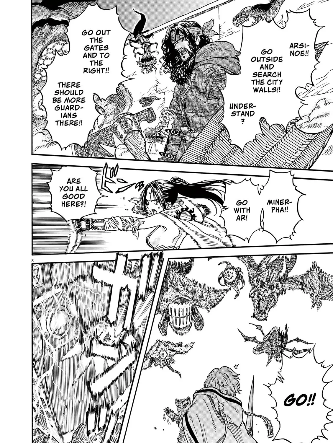 Read re CERVIN chapter 12 image 14 on Lezhin