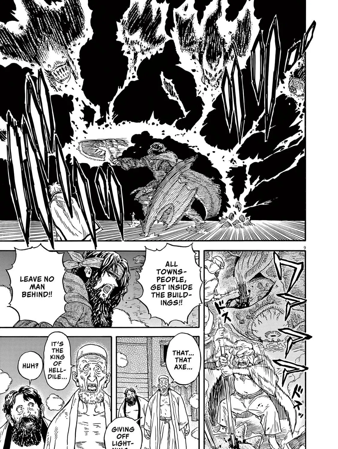 Read re CERVIN chapter 12 image 16 on Lezhin