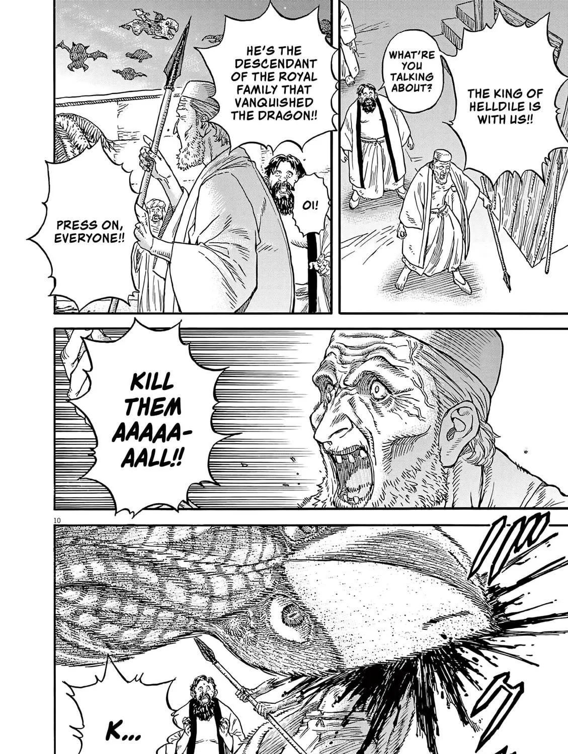 Read re CERVIN chapter 12 image 18 on Lezhin