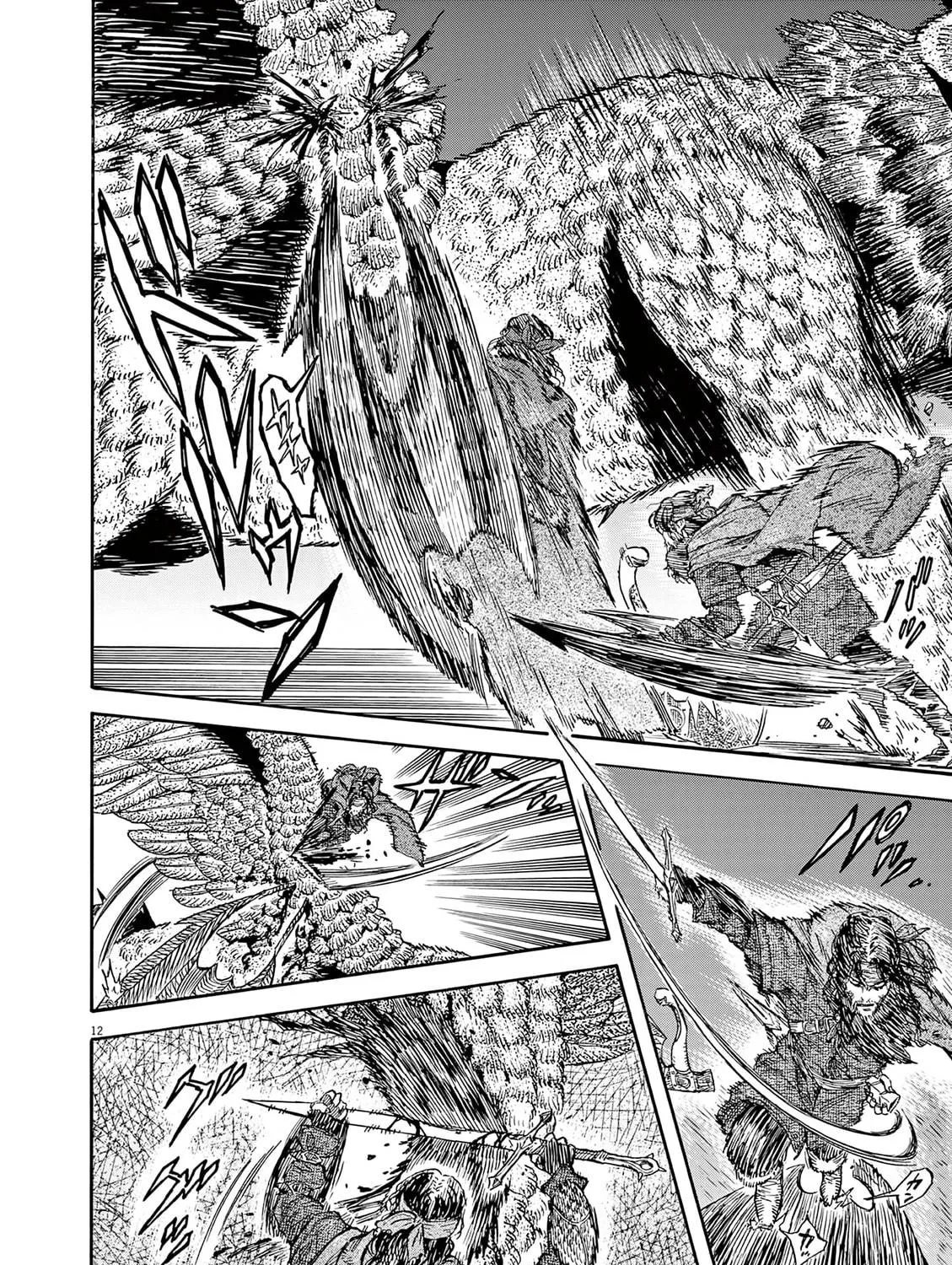 Read re CERVIN chapter 12 image 22 on Lezhin