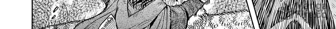 Read re CERVIN chapter 12 image 23 on Lezhin