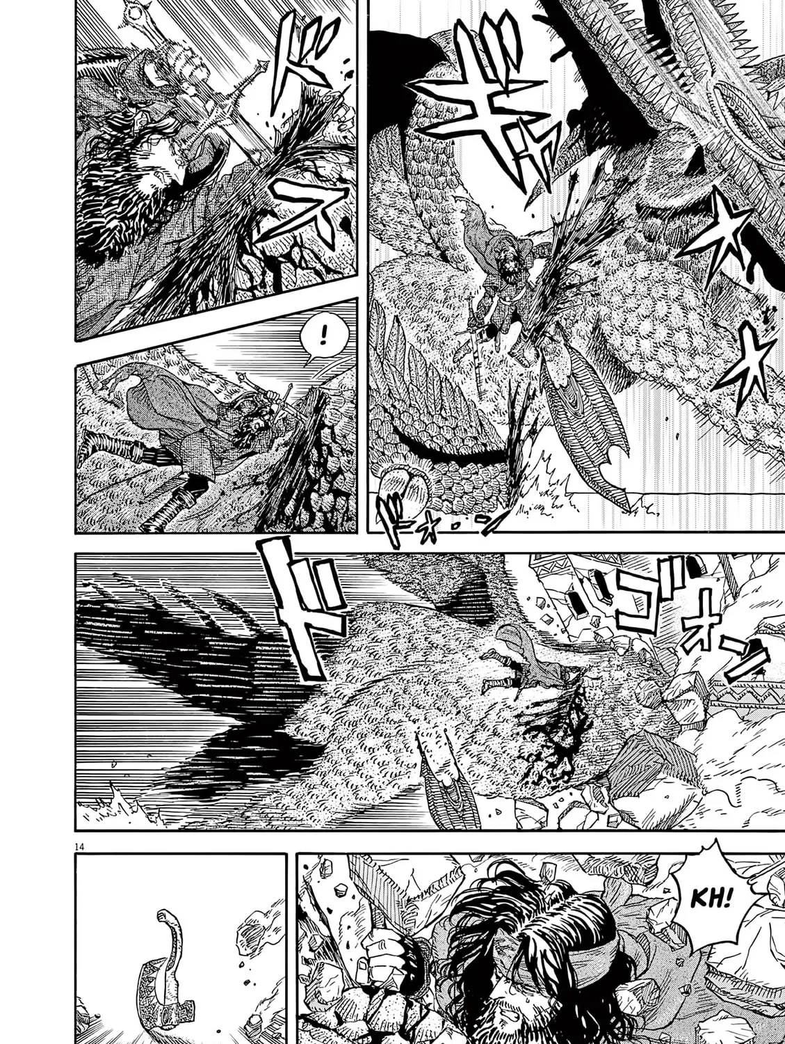Read re CERVIN chapter 12 image 26 on Lezhin