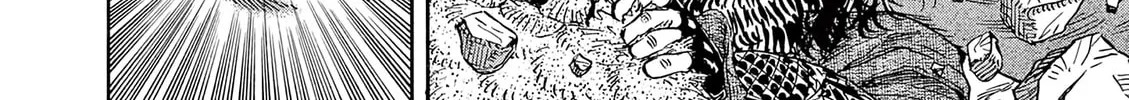 Read re CERVIN chapter 12 image 27 on Lezhin