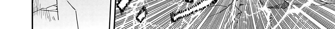 Read re CERVIN chapter 12 image 3 on Lezhin