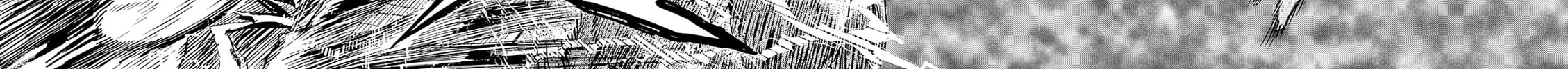 Read re CERVIN chapter 12 image 33 on Lezhin
