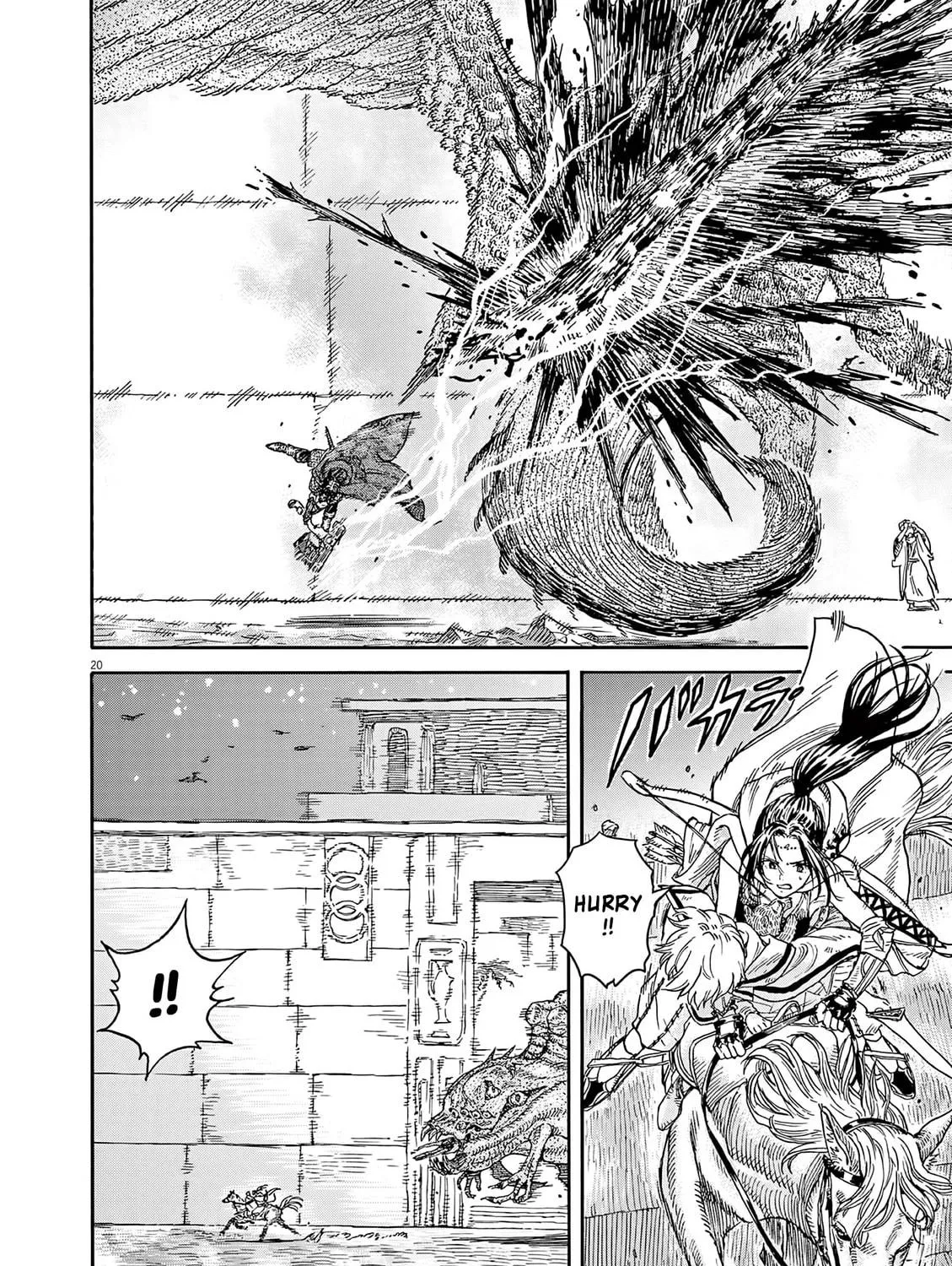 Read re CERVIN chapter 12 image 34 on Lezhin