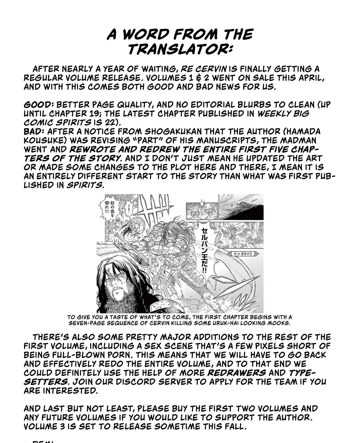 Read re CERVIN chapter 12 image 36 on Lezhin