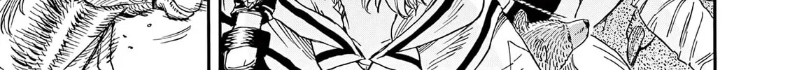 Read re CERVIN chapter 13 image 1 on Lezhin