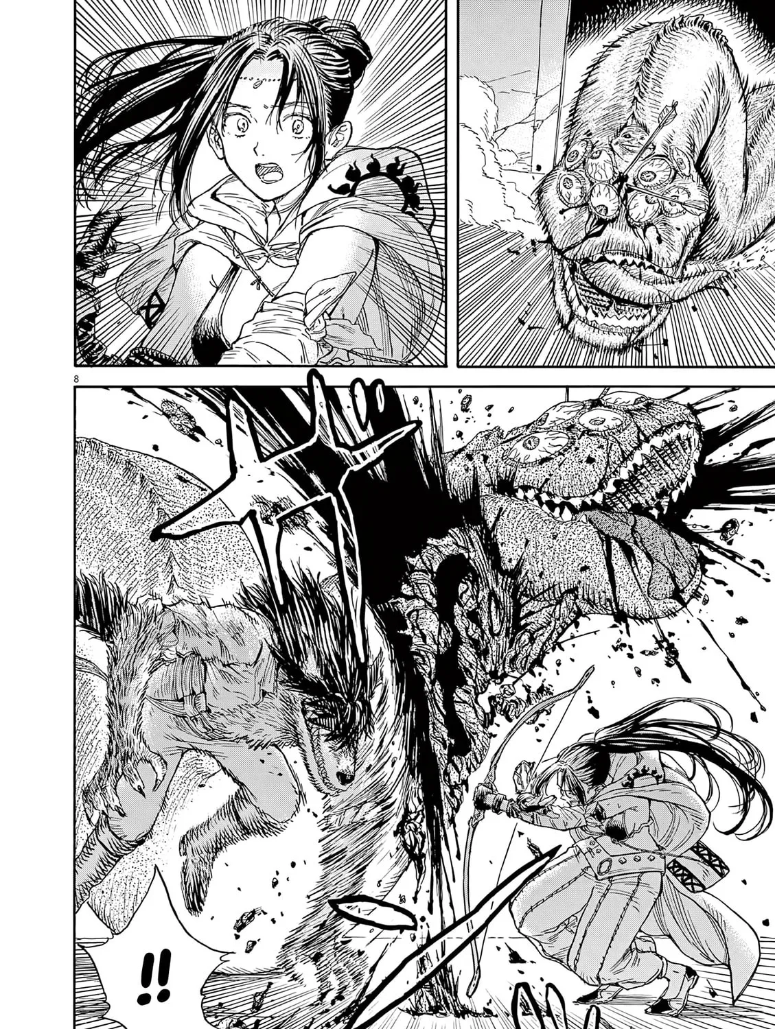 Read re CERVIN chapter 13 image 14 on Lezhin