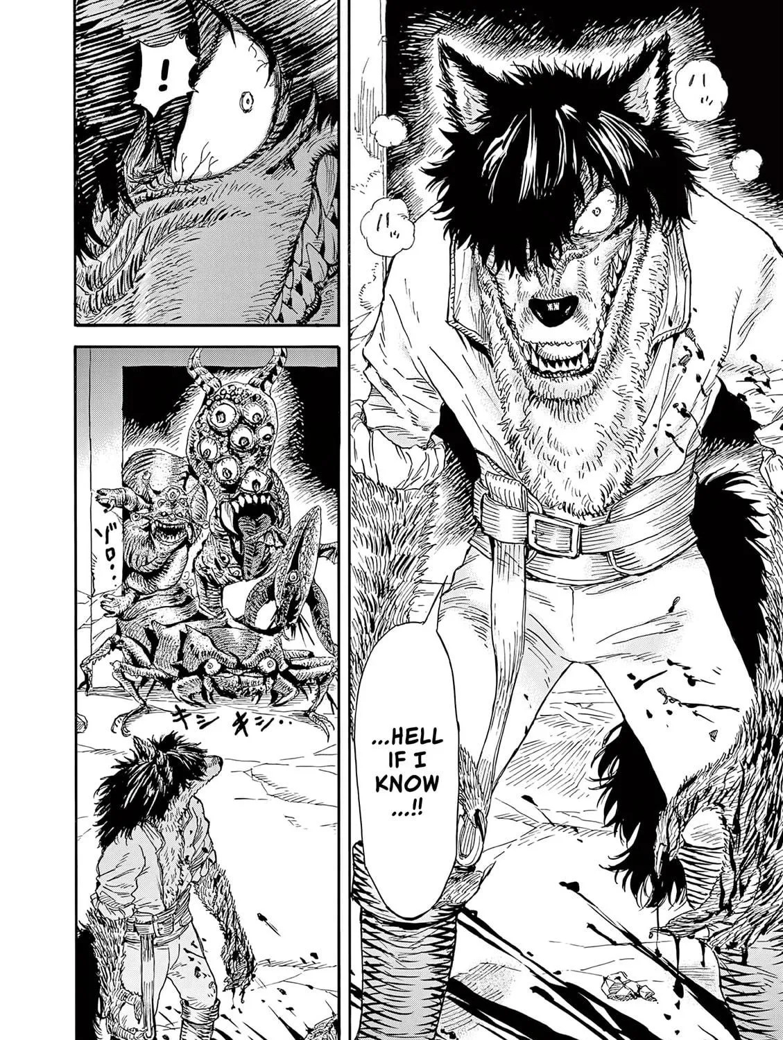Read re CERVIN chapter 13 image 18 on Lezhin