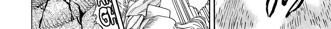 Read re CERVIN chapter 13 image 3 on Lezhin
