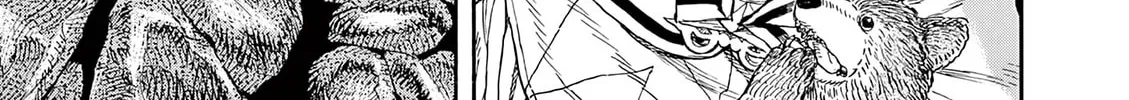 Read re CERVIN chapter 13 image 33 on Lezhin
