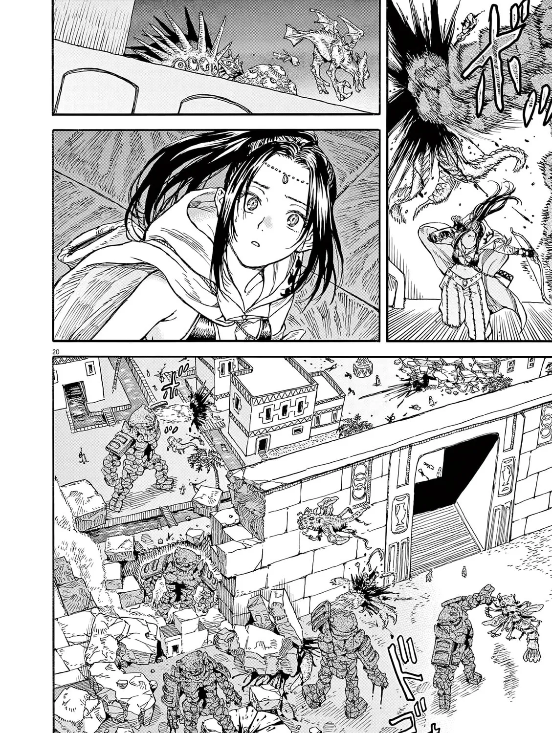 Read re CERVIN chapter 13 image 36 on Lezhin