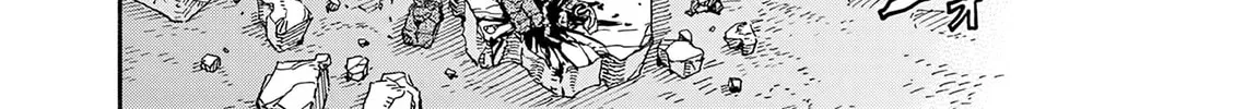 Read re CERVIN chapter 13 image 37 on Lezhin