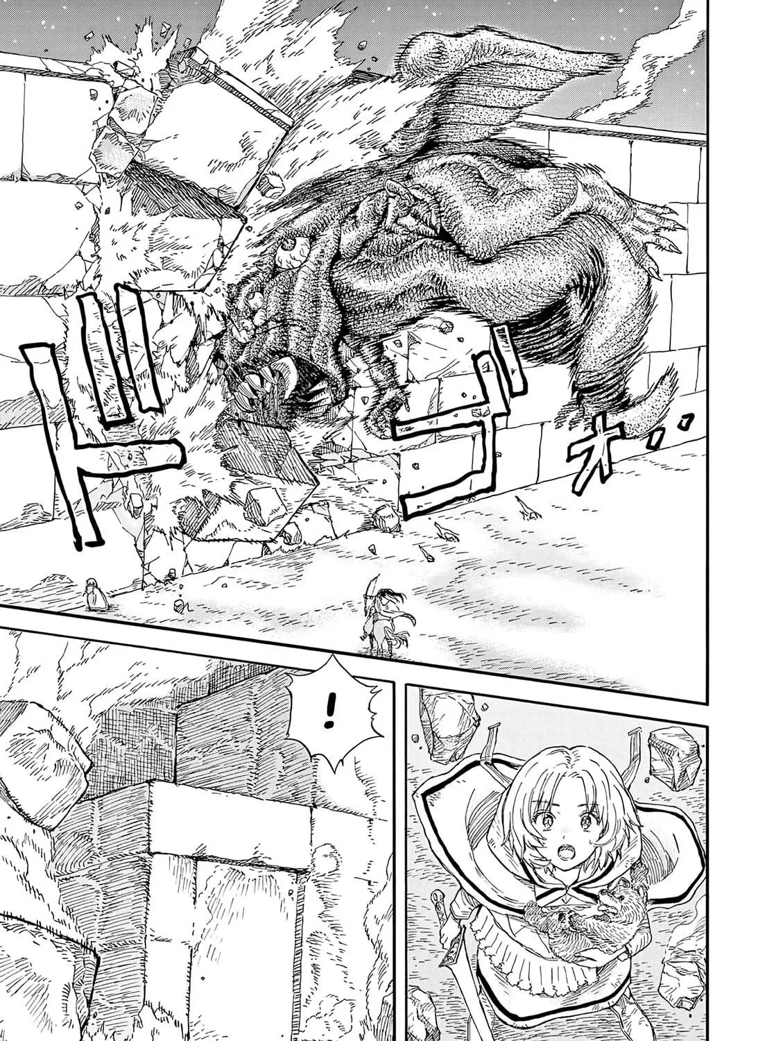 Read re CERVIN chapter 13 image 4 on Lezhin