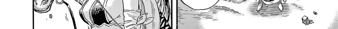 Read re CERVIN chapter 13 image 7 on Lezhin
