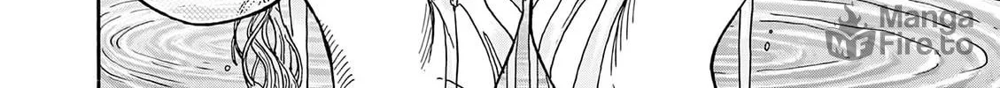 Read re CERVIN chapter 14 image 11 on Lezhin