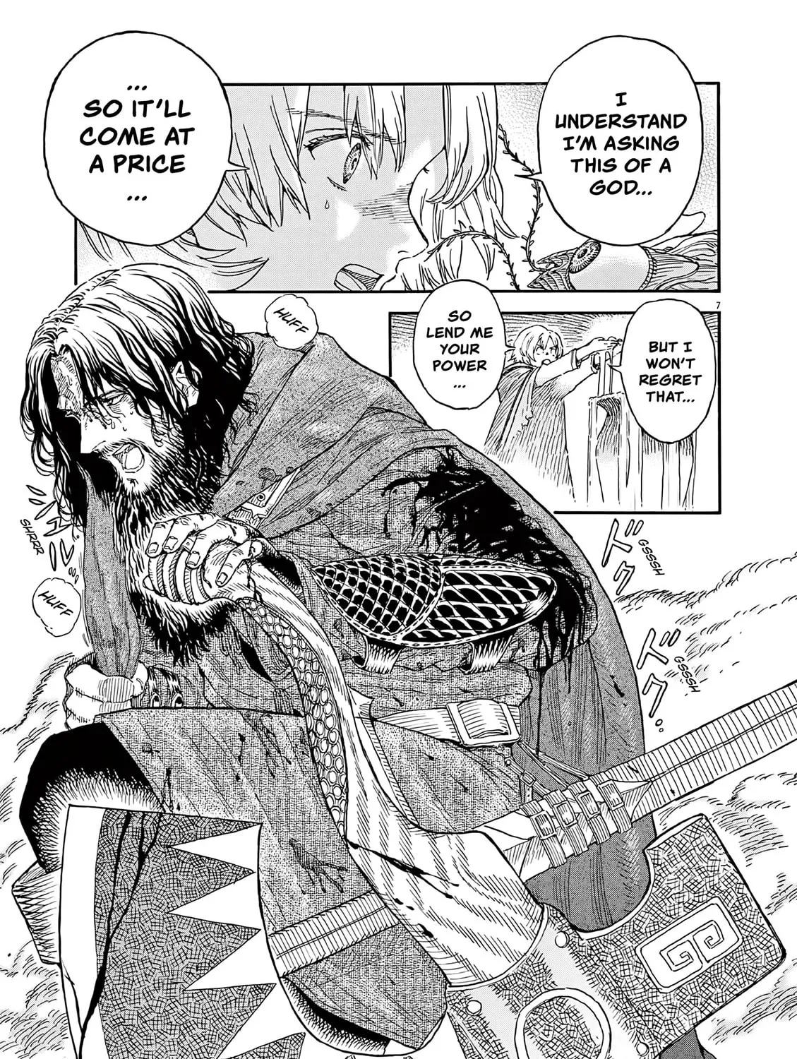Read re CERVIN chapter 14 image 12 on Lezhin