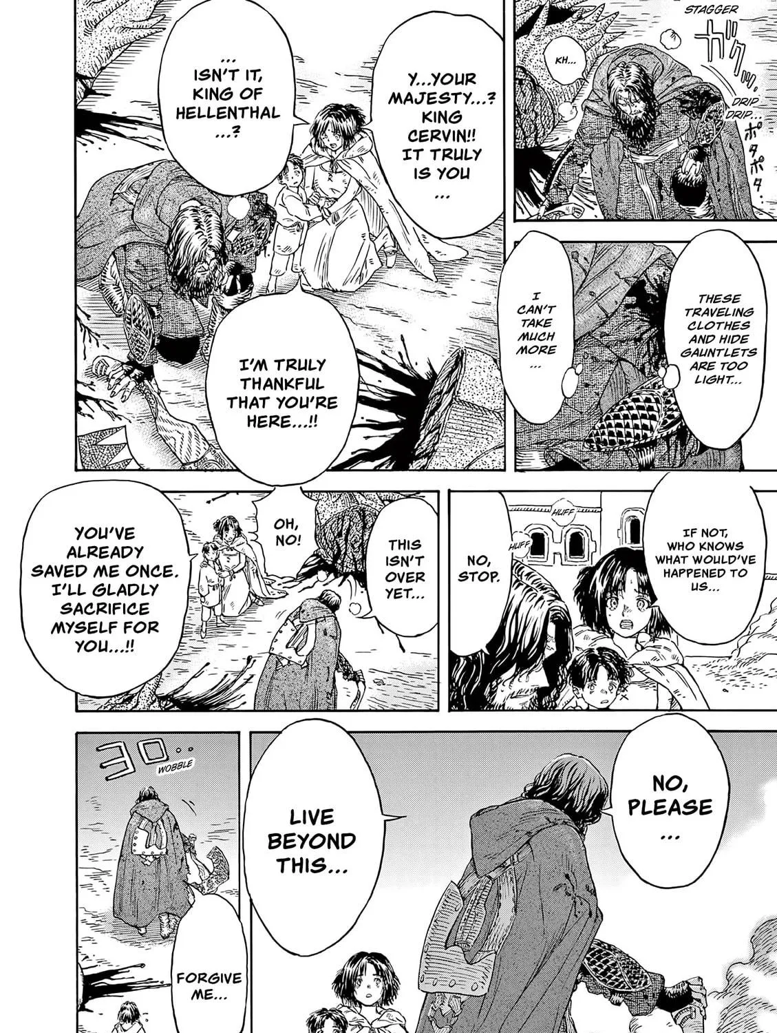 Read re CERVIN chapter 14 image 18 on Lezhin
