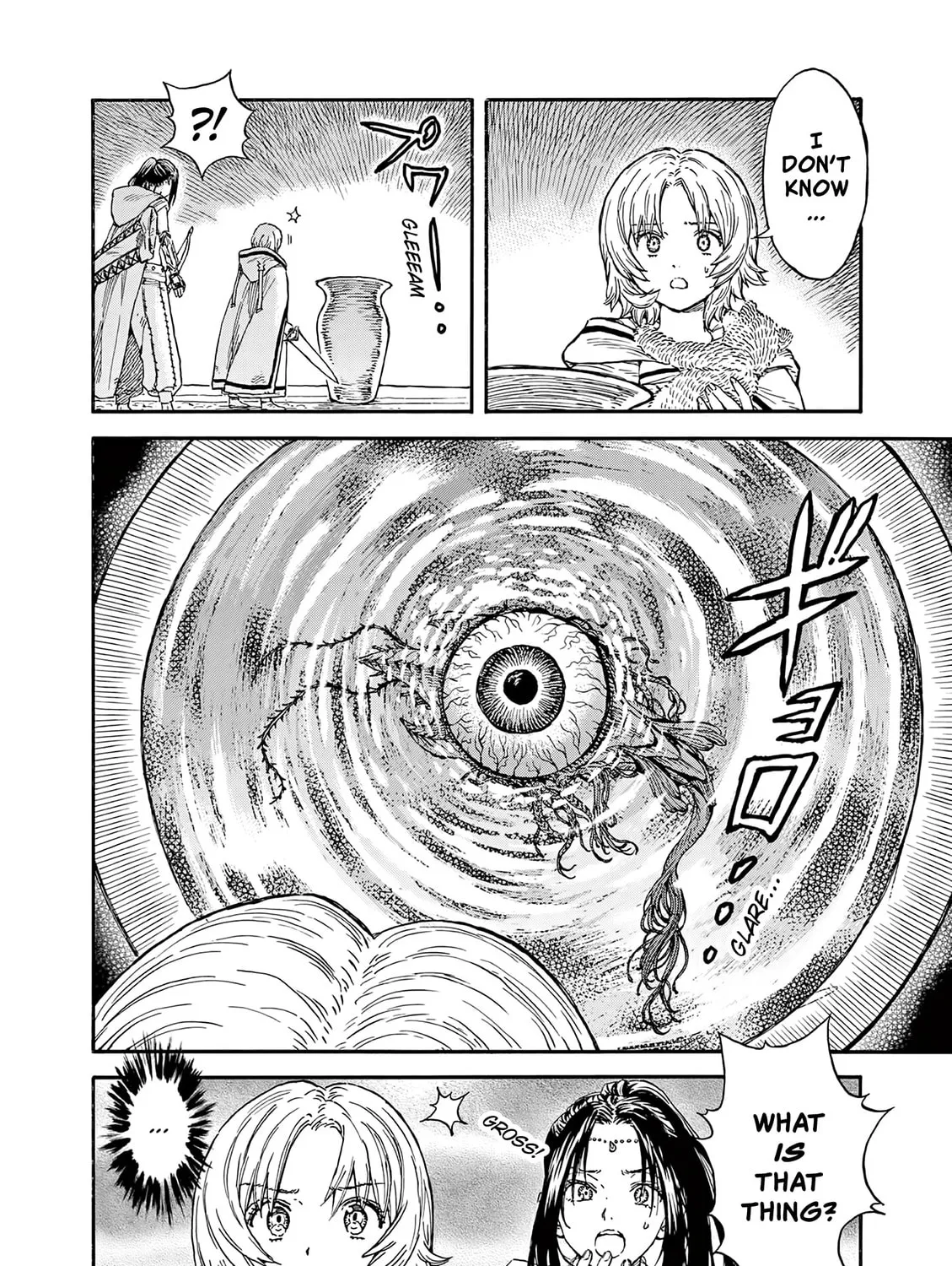 Read re CERVIN chapter 14 image 2 on Lezhin