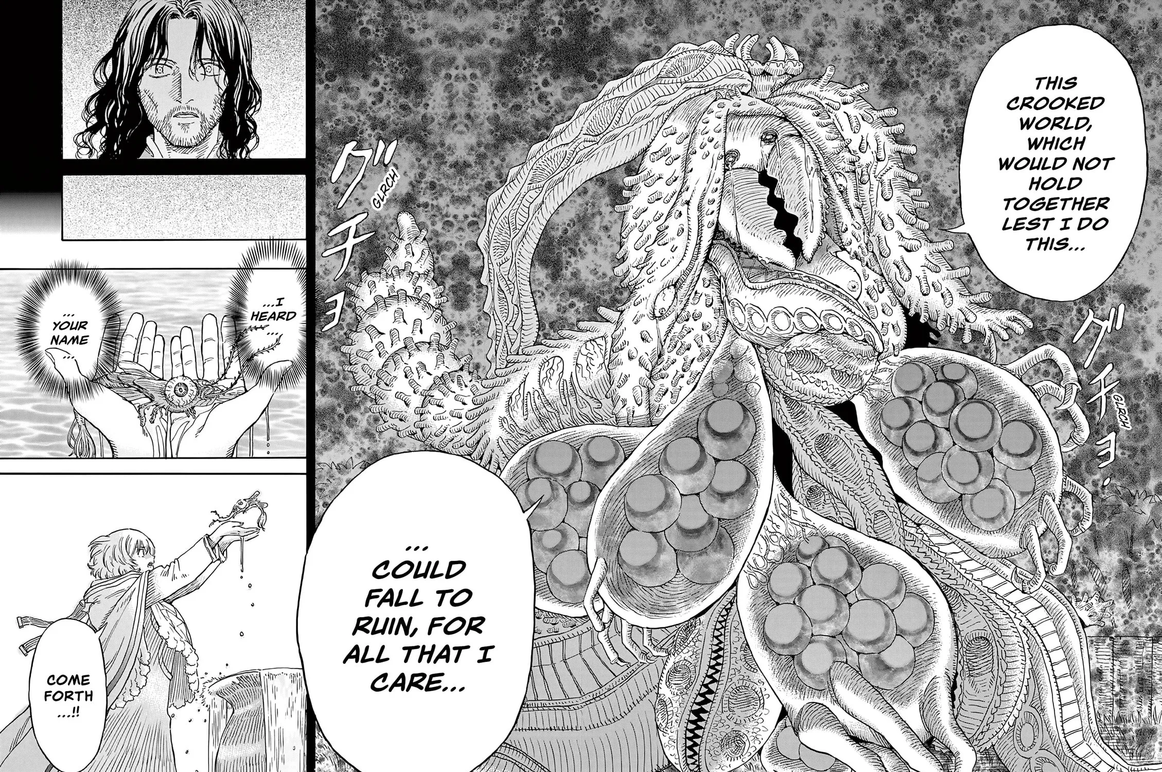 Read re CERVIN chapter 14 image 30 on Lezhin