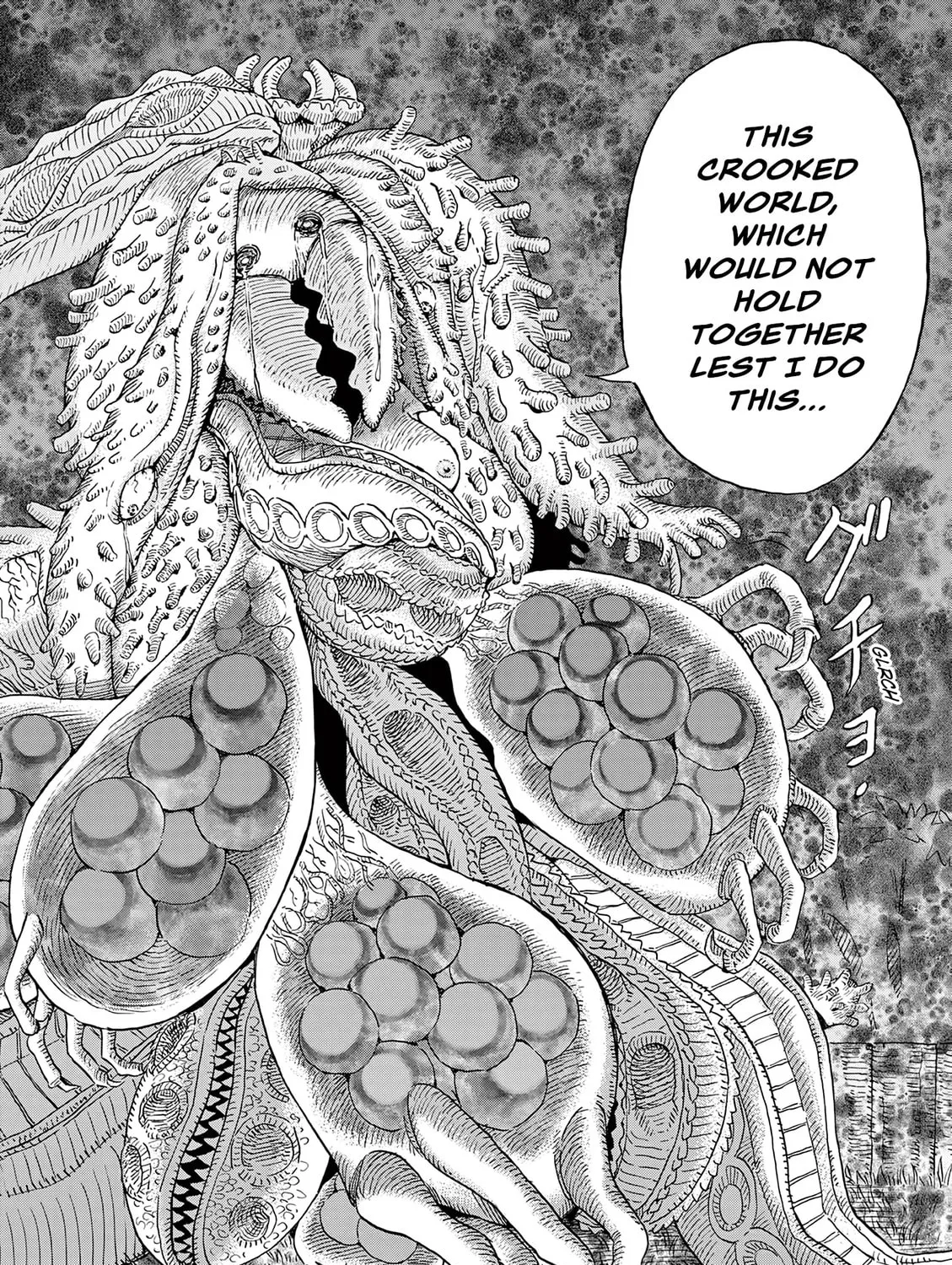 Read re CERVIN chapter 14 image 32 on Lezhin