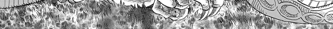 Read re CERVIN chapter 14 image 33 on Lezhin