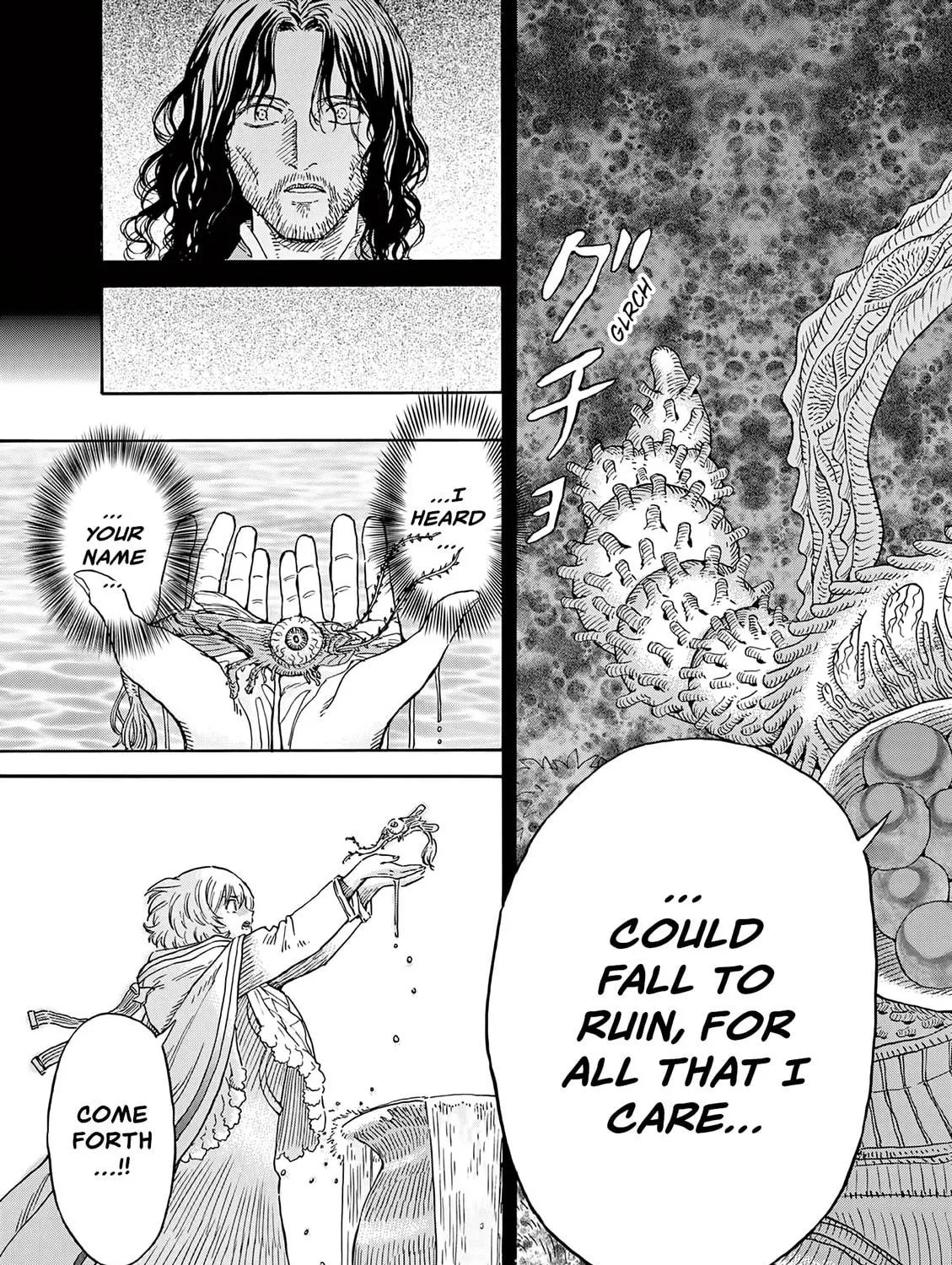 Read re CERVIN chapter 14 image 34 on Lezhin