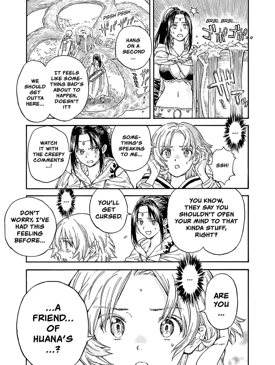 Read re CERVIN chapter 14 image 4 on Lezhin