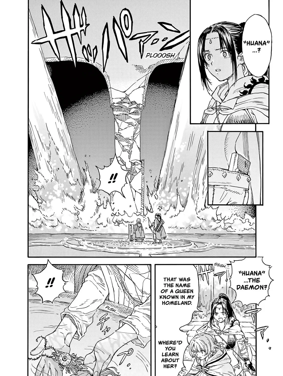 Read re CERVIN chapter 14 image 6 on Lezhin