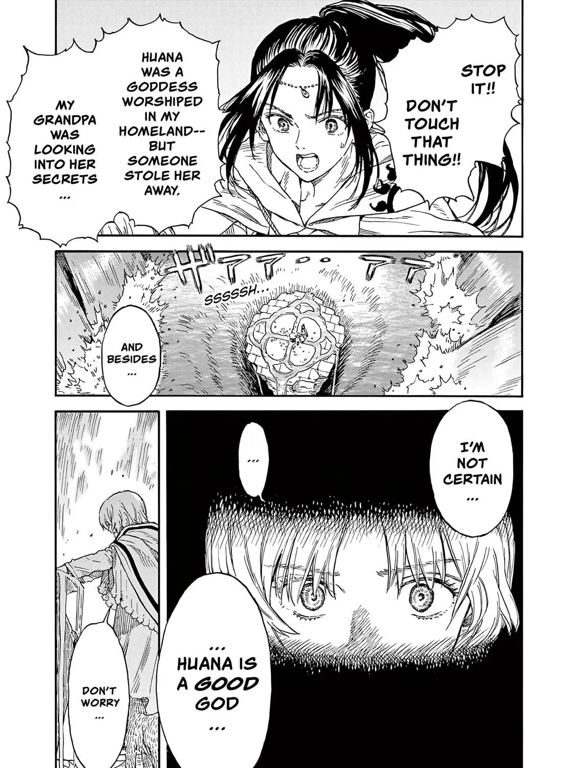 Read re CERVIN chapter 14 image 8 on Lezhin