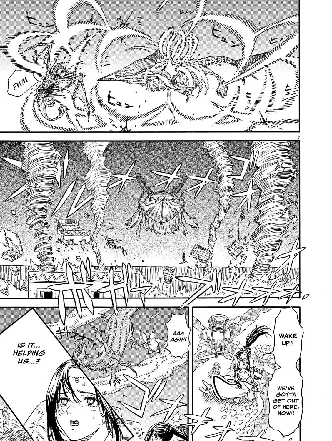 Read re CERVIN chapter 15 image 10 on Lezhin