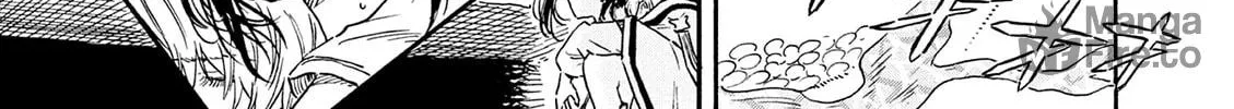 Read re CERVIN chapter 15 image 11 on Lezhin