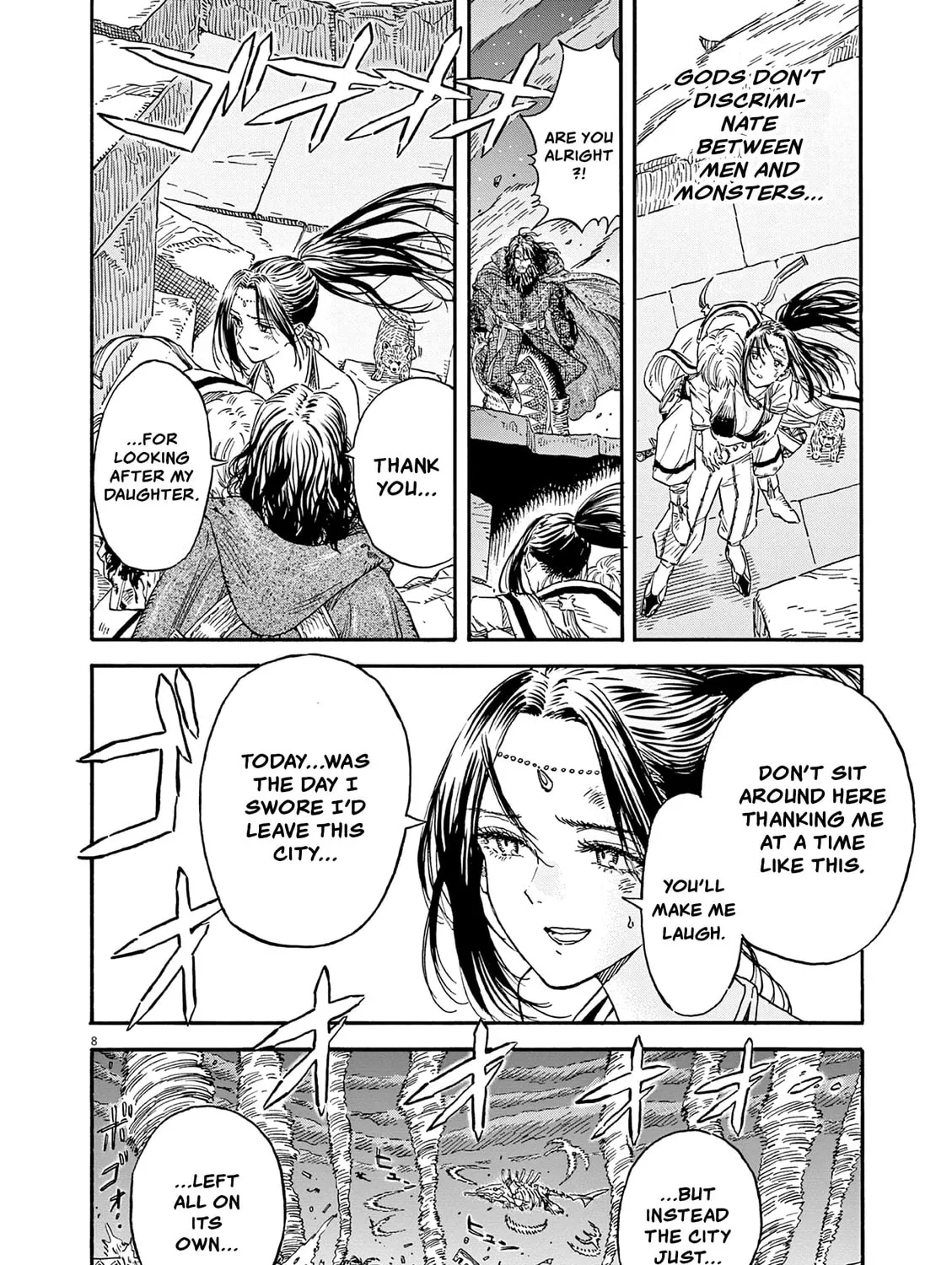 Read re CERVIN chapter 15 image 12 on Lezhin