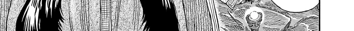 Read re CERVIN chapter 15 image 15 on Lezhin