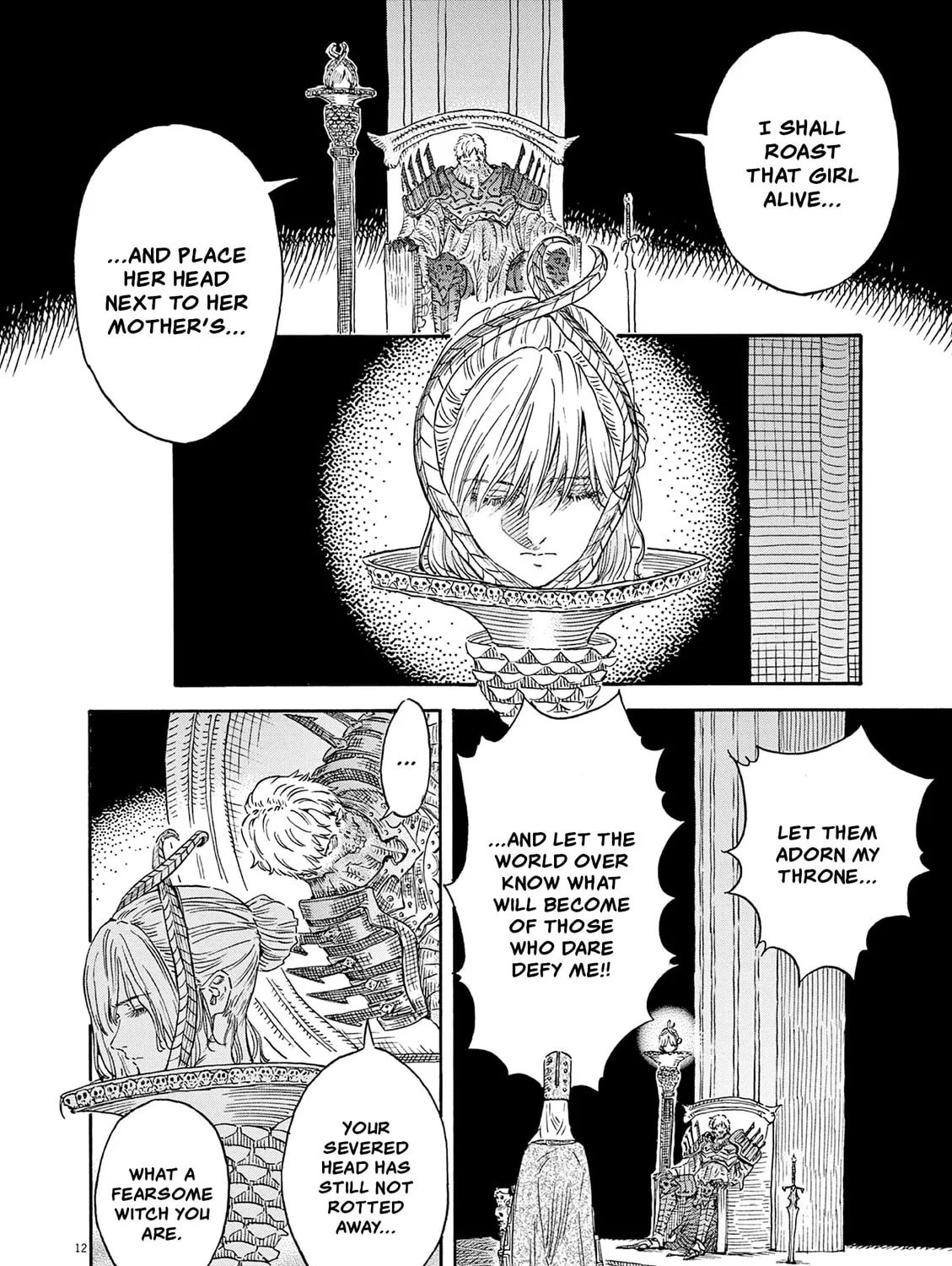 Read re CERVIN chapter 15 image 20 on Lezhin