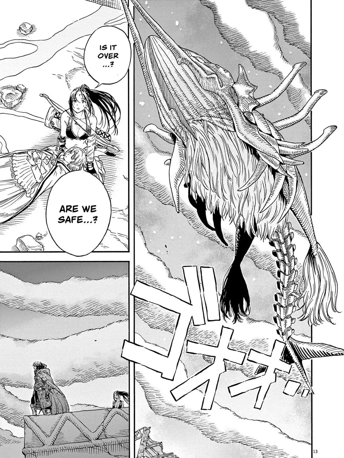 Read re CERVIN chapter 15 image 22 on Lezhin