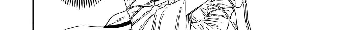 Read re CERVIN chapter 15 image 25 on Lezhin