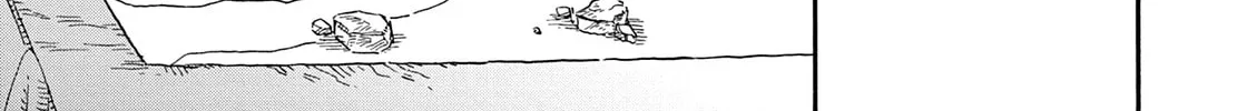 Read re CERVIN chapter 15 image 27 on Lezhin