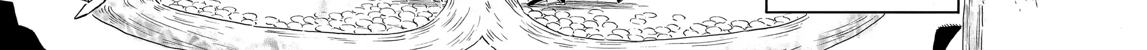 Read re CERVIN chapter 15 image 3 on Lezhin