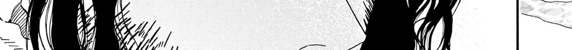 Read re CERVIN chapter 15 image 31 on Lezhin