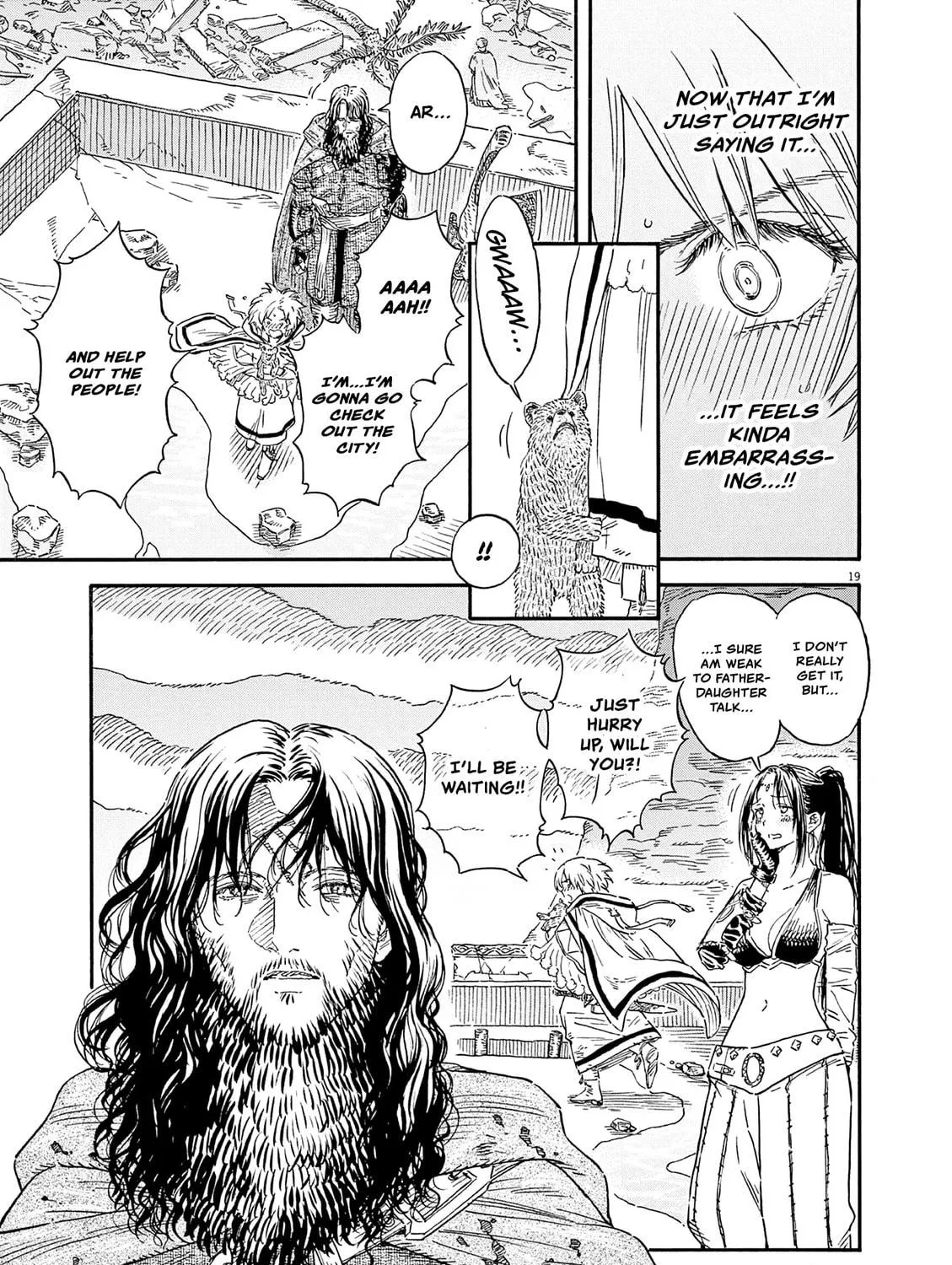 Read re CERVIN chapter 15 image 34 on Lezhin